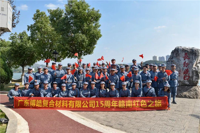 享受工作，用心生活｜讀《活法》《干法》有感 -6