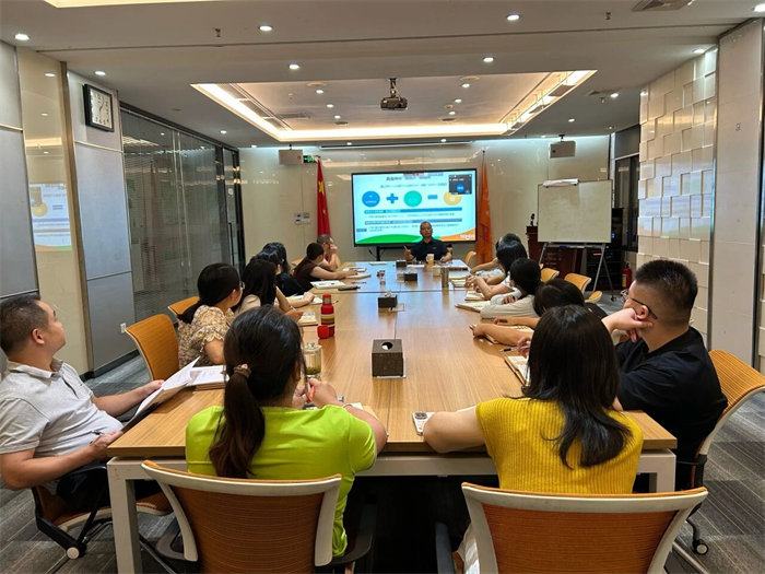 廣東博皓《整體核算表制作和分析》培訓(xùn)