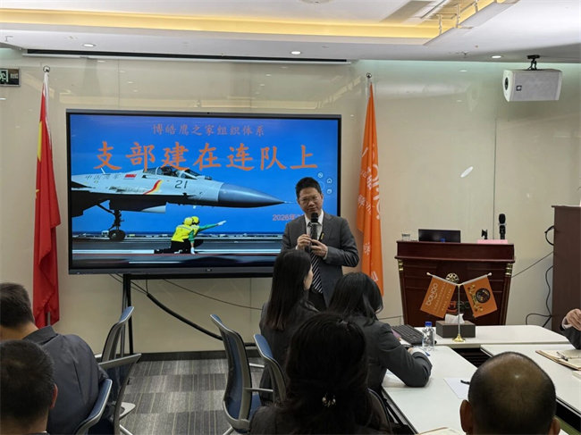 群英競逐，共創(chuàng)未來 | 學(xué)習(xí)組織換屆盛典，精彩回顧（二）  -2