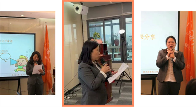 群英競逐，共創(chuàng)未來 | 學(xué)習(xí)組織換屆盛典，精彩回顧（二）-7