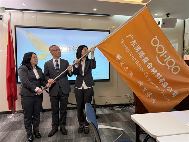 群英競逐，共創(chuàng)未來 | 學(xué)習(xí)組織換屆盛典，精彩回顧（二）-8