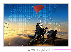 博皓使命：在追求全體員工物質(zhì)與精神兩方面幸福的同時，為全球客戶提供高端復合材料整體解決方案及服務，讓人類生活更美好！